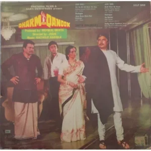 Dharm Aur Qanoon - ECLP 5958 - Cover Reprinted - Bollywood LP Vinyl Record