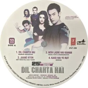 Dil Chahta Hai - SFLP 20B - CBF - New Release Hindi LP Vinyl Record