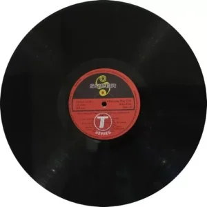 Fateh - SHFLP 1/1383 - CR - Special Deal LP Vinyl Record