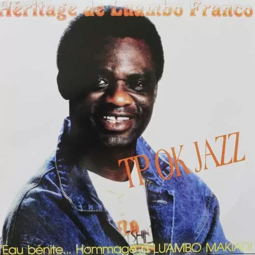 TP OK Jazz - Héritage De Luambo Franco - TMS 9002 - Special Deal LP Record TP OK Jazz - Héritage De Luambo Franco - TMS 9002 - Special Deal LP Record