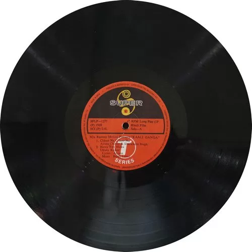 Kaali Ganga - SFLP 1277 - Special Deal LP Vinyl Record Kaali Ganga - SFLP 1277 - Special Deal LP Vinyl Record