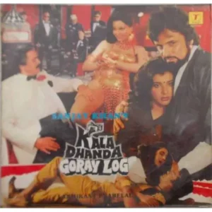 Kala Dhanda Goray Log - SFLP 1070 - Bollywood LP Vinyl Record