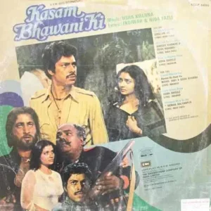 Kasam Bhawani Ki - ECLP 5699 - Bollywood LP Vinyl Record