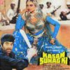 Kasam Suhag Ki - SFLP 1279 - CR - Bollywood LP Vinyl Record