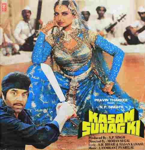 Kasam Suhag Ki - SFLP 1279 - CR - Bollywood LP Vinyl Record Kasam Suhag Ki - SFLP 1279 - CR - Bollywood LP Vinyl Record
