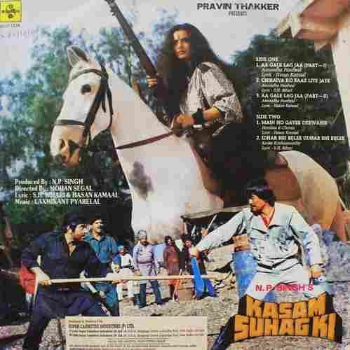 Kasam Suhag Ki - SFLP 1279 - CR - Bollywood LP Vinyl Record Kasam Suhag Ki - SFLP 1279 - CR - Bollywood LP Vinyl Record