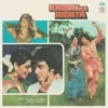 Khoon Ka Rishta - 45NLP 1169 - CR - (90-95%) - Bollywood LP Vinyl Record