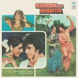Khoon Ka Rishta - 45NLP 1169 - CR - (90-95%) - Bollywood LP Vinyl Record
