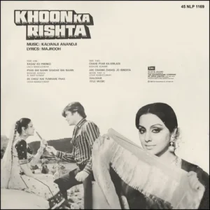 Khoon Ka Rishta - 45NLP 1169 - CR - (90-95%) - Bollywood LP Vinyl Record