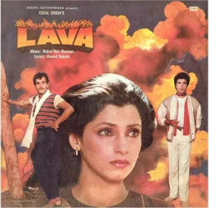 Lava - ECLP 5949 - Cover Reprinted -  Bollywood LP Vinyl Record
