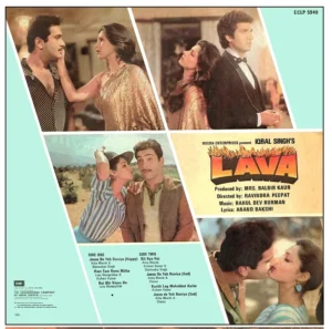 Lava - ECLP 5949 - Cover Reprinted -  Bollywood LP Vinyl Record