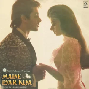 Maine Pyar Kiya - PSLP 4005 - Bollywood Rare LP Vinyl Record