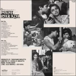 Maine Pyar Kiya - PSLP 4005 - Bollywood Rare LP Vinyl Record