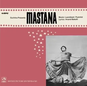 Mastana - HFLP 3575 - CR - Bollywood LP Vinyl Record