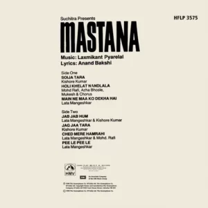 Mastana - HFLP 3575 - CR - Bollywood LP Vinyl Record