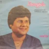 Nirmal Udhas Navazish Ghazals - IND 1147 - Special Deal LP Vinyl Record