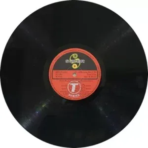 Pratiksha - SHFLP 1/1459 - Special Deal LP Vinyl Record