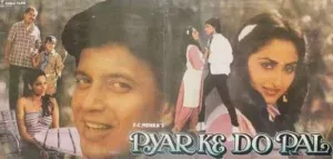 Pyar Ke Do Pal - SFLP 1110 - Cover Book Fold - Special Deal LP Record