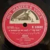 Ramu Dada - N. 53692 - 78RPM Bollywood Vinyl Record 10"