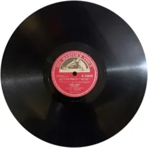 Ramu Dada - N. 53692 - 78RPM Bollywood Vinyl Record 10