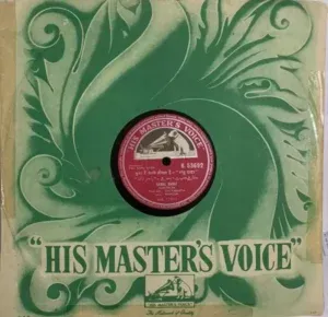 Ramu Dada - N. 53692 - 78RPM Bollywood Vinyl Record 10