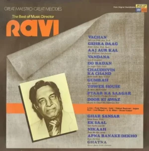 Ravi - The Best Of Music Director - MFPE 1042 - CR - Special Deal Private LP Vinyl Record