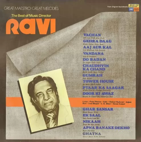 Ravi - The Best Of Music Director - MFPE 1042 - CR - Special Deal Private LP Vinyl Record Ravi - The Best Of Music Director - MFPE 1042 - CR - Special Deal Private LP Vinyl Record