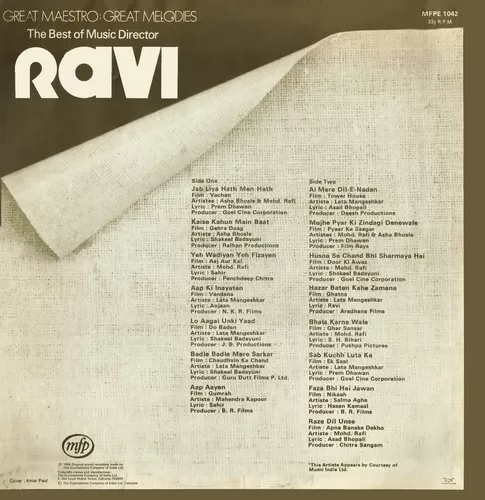 Ravi - The Best Of Music Director - MFPE 1042 - CR - Special Deal Private LP Vinyl Record Ravi - The Best Of Music Director - MFPE 1042 - CR - Special Deal Private LP Vinyl Record