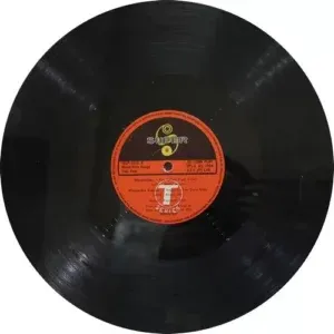 Seepeeyan - SFLP 1015 - Hot Deal LP Vinyl Record