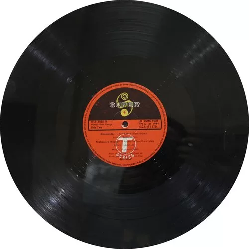 Seepeeyan - SFLP 1015 - Hot Deal LP Vinyl Record Seepeeyan - SFLP 1015 - Hot Deal LP Vinyl Record