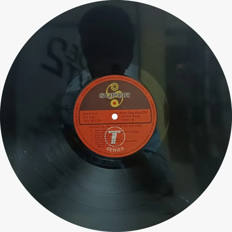Pyar Ke Do Pal - SFLP 1110 - Hot Deals LP Vinyl Record Pyar Ke Do Pal - SFLP 1110 - Hot Deals LP Vinyl Record
