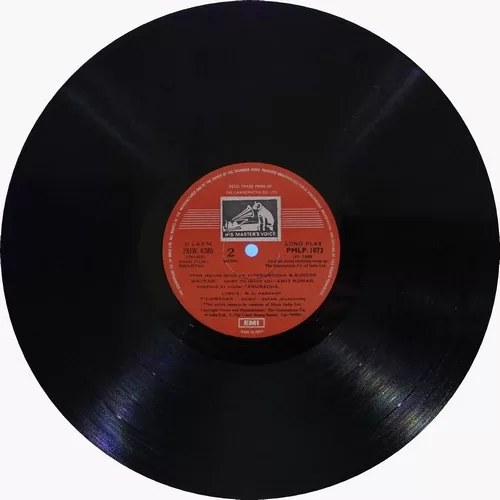 Swarthi - PMLP 1073 - CR - Bollywood LP Vinyl Swarthi - PMLP 1073 - CR - Bollywood LP Vinyl