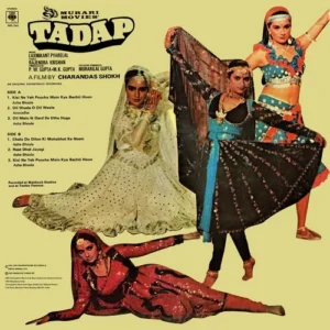 Tadap - IND 1061 - CR - Bollywood LP Vinyl Record