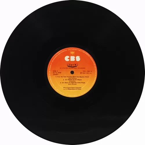 Tadap - IND 1061 - CR - Bollywood LP Vinyl Record Tadap - IND 1061 - CR - Bollywood LP Vinyl Record