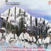 Tahalka - SHFLP 1/1470 - Bollywood LP Vinyl Record