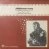 Zakhmee - HFLP 3517 - Bollywood LP Vinyl Record
