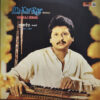 Pankaj Udhas - Mu Kar Rar - 2392 981 – (Condition - 80-85%) - CR - Ghazals LP Vinyl