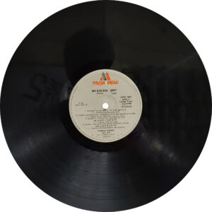 Pankaj Udhas - Mu Kar Rar - 2392 981 – (Condition - 80-85%) - CR - Ghazals LP Vinyl