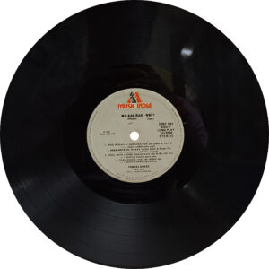 Pankaj Udhas - Mu Kar Rar - 2392 981 – (Condition - 80-85%) - CR - Ghazals LP Vinyl