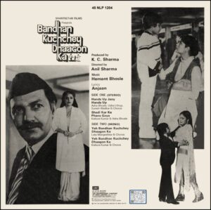 Bandhan Kuchchey Dhaagon Ka - 45NLP 1204 - (85-90%) - CR - Bollywood LP Vinyl