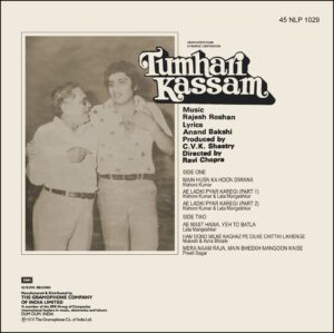 Tumhari Kassam - 45NLP 1029 - Cover Reprinted - (80-85%) - Bollywood LP Vinyl