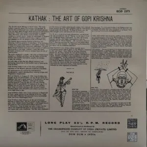 Kathak - The Art Of Gopi krishna - ECSD 2373 – (90-95%) - CR - Indian Classical Instrumental LP Vinyl
