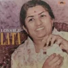 Lata Mangeshkar - Lovable - 2392 085 - CR - (90-95%) - Film Hits LP Vinyl Record