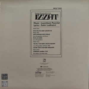 Izzat - HFLP 3502 - (90-95%) - Cover Reprinted - Bollywood Used LP Vinyl