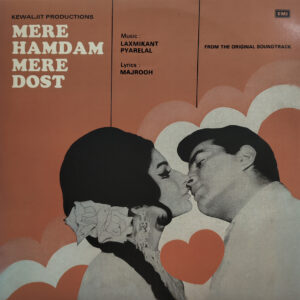 Mere Hamdam Mere Dost - EALP 4053 - (85-90%) - CR - Bollywood LP Vinyl Record