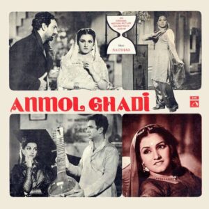 Anmol Ghadi - EALP 4065 - Cover Reprinted - Bollywood LP Vinyl Record