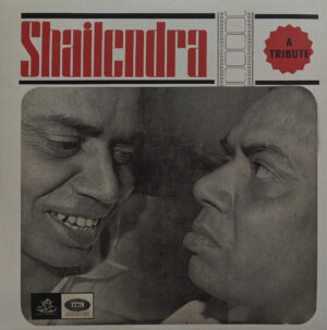 Shailendra - A Prince Among Poets - 3AEX 5116 - CR - (80-85%) - Angel - Film Hits LP Vinyl