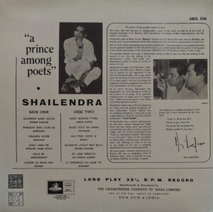 Shailendra - A Prince Among Poets - 3AEX 5116 - CR - (80-85%) - Angel - Film Hits LP Vinyl
