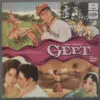 Geet - 3AEX 5325 - (85-90%) - Cover Reprinted - Bollywood LP Vinyl Record