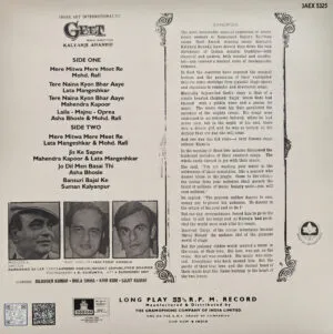 Geet - 3AEX 5325 - (85-90%) - Cover Reprinted - Bollywood LP Vinyl Record